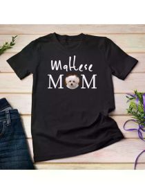 Trendy Maltese Mom Cute Dog Lover Tee Unisex T-shirt, All-Seson, 2025 (Color: Black, size: XXL)